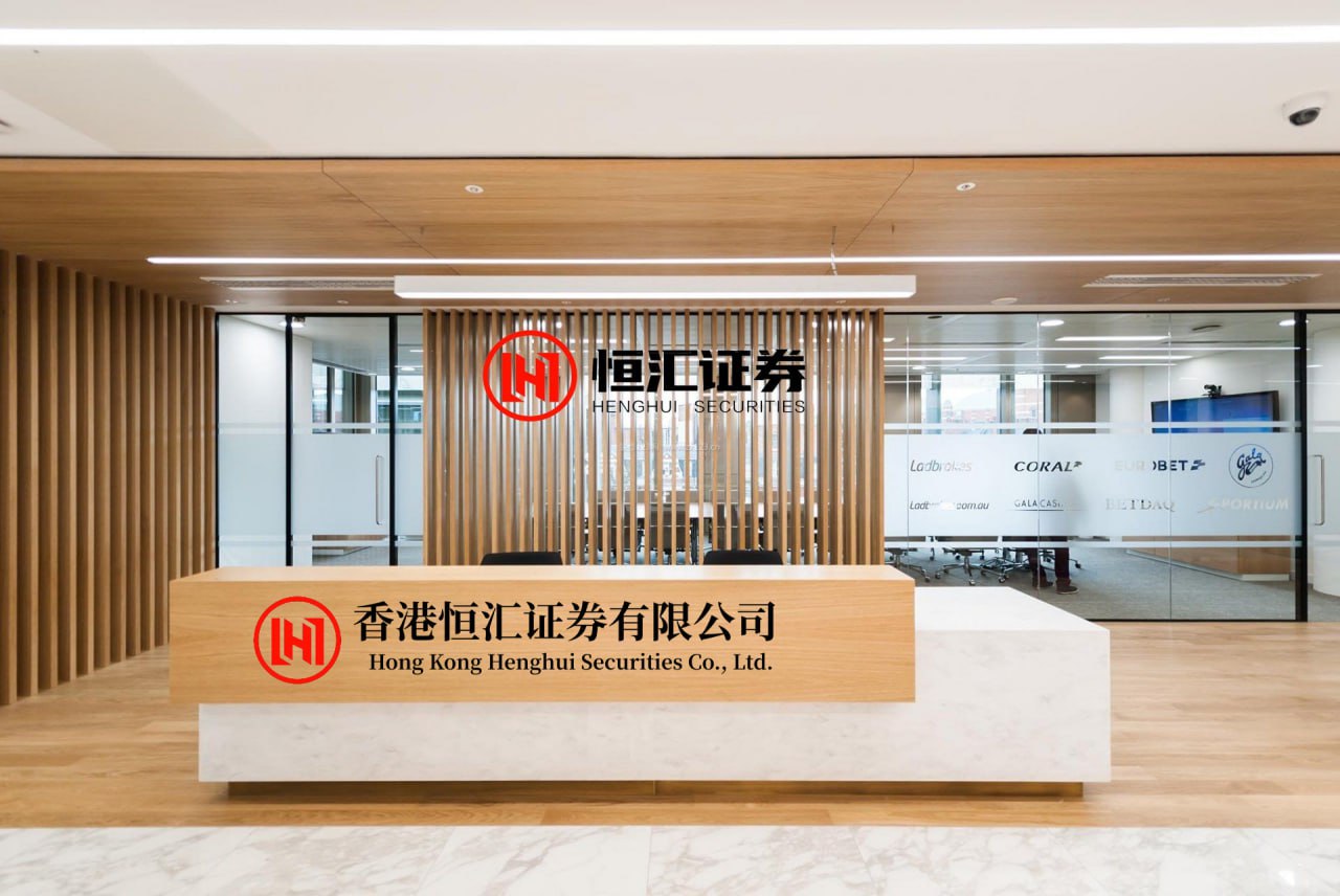 大鑫优配资讯 揭秘涨停丨资产重组股，5连板